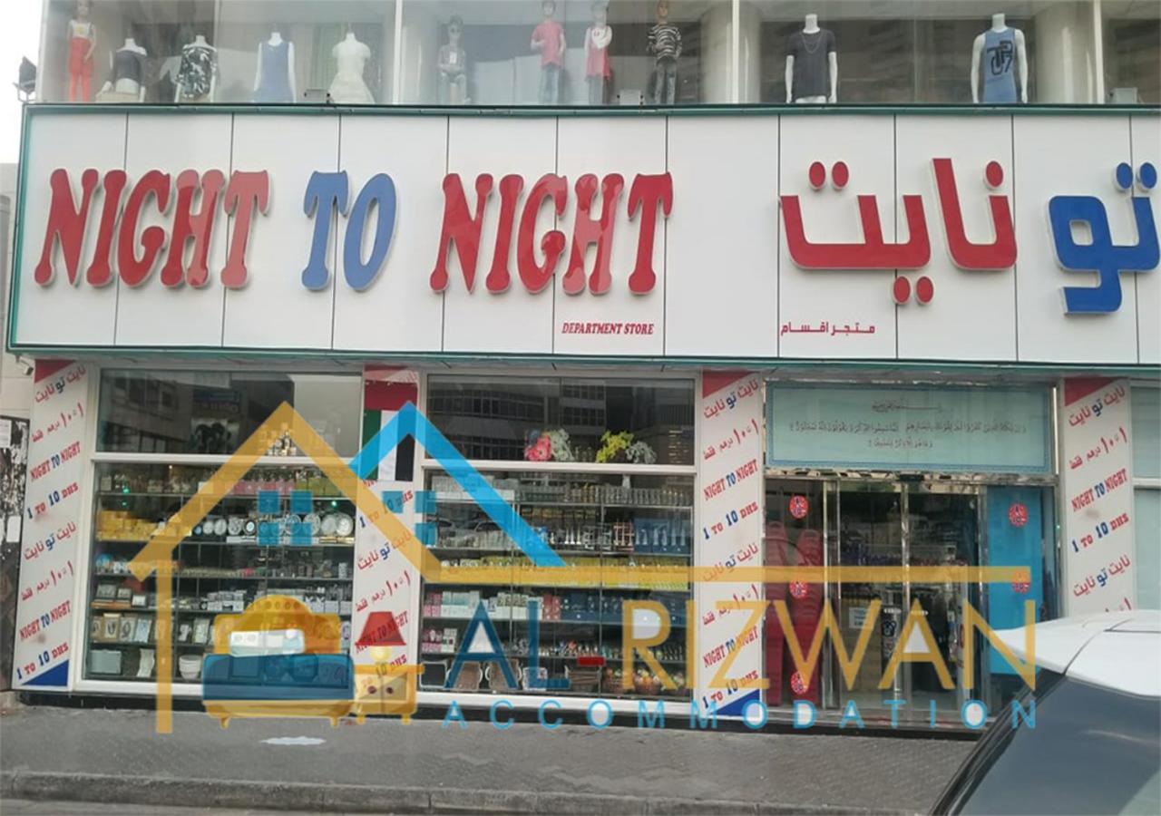 Al Rizwan Bed Space Dubai Exterior foto