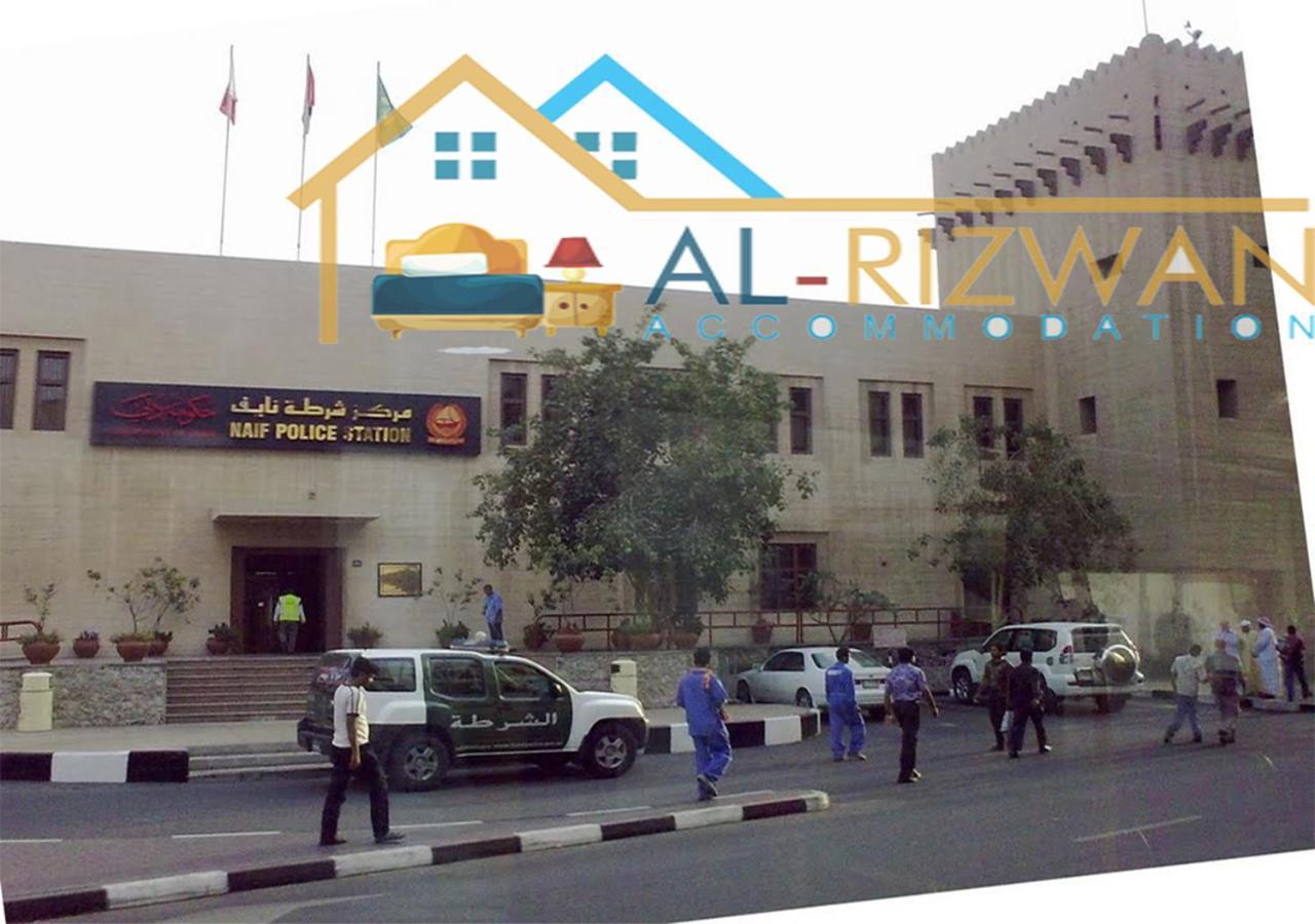 Al Rizwan Bed Space Dubai Exterior foto
