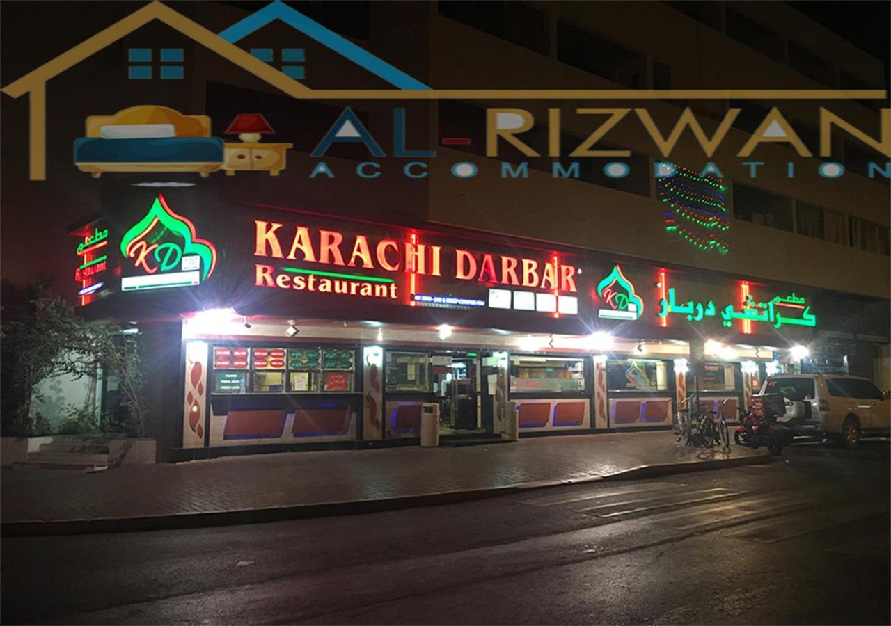 Al Rizwan Bed Space Dubai Exterior foto