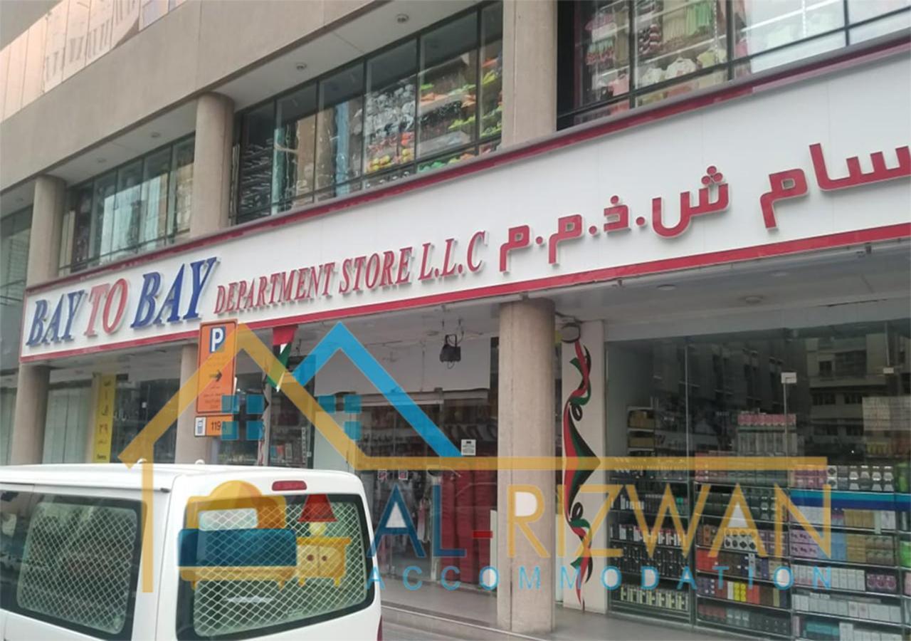 Al Rizwan Bed Space Dubai Exterior foto